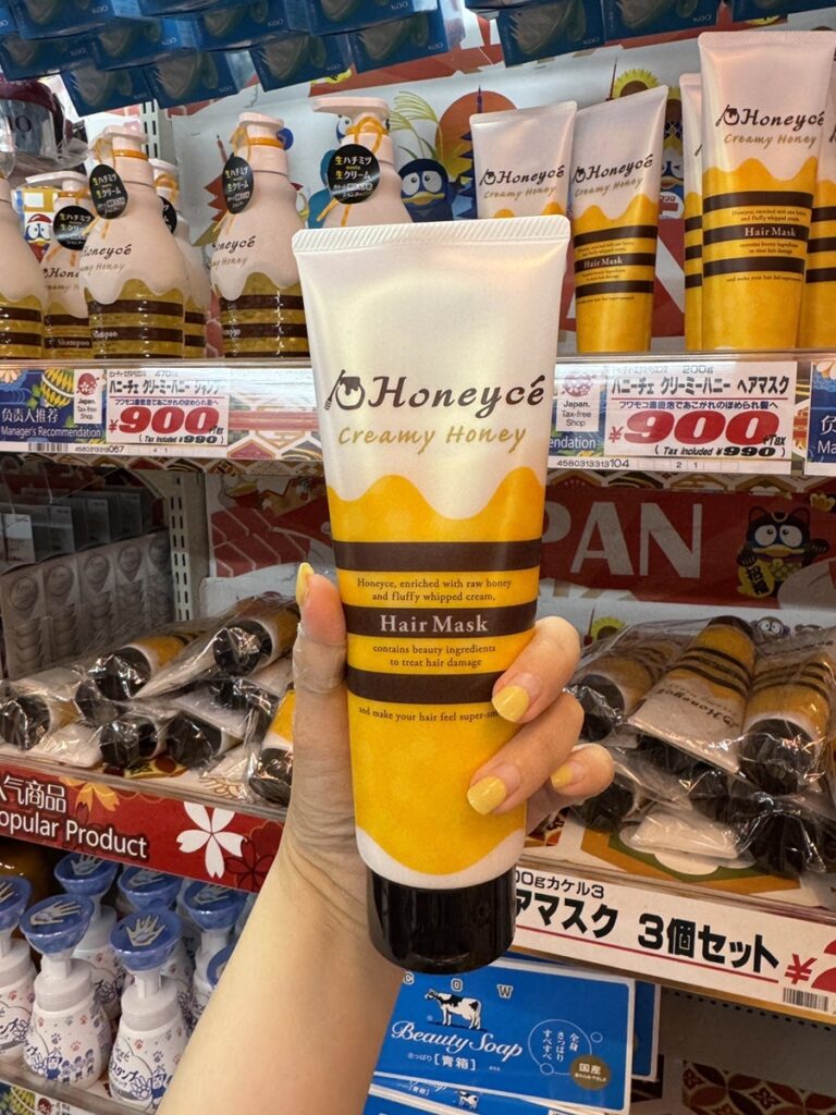 Honeyce hair mask
