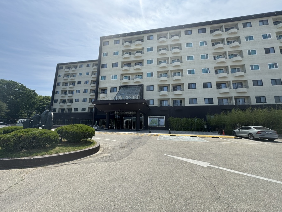 Kensington Resort Jirisan Namwon