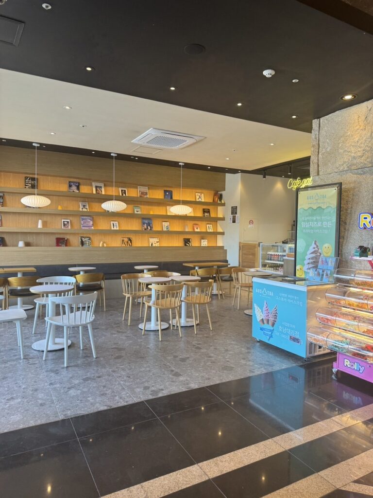 켄싱턴 리조트 지리산 남원