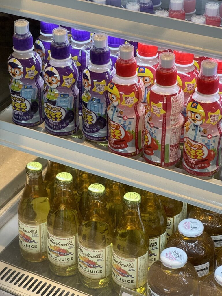 켄싱턴 리조트 지리산 남원 조식과 팥빙수 스무디