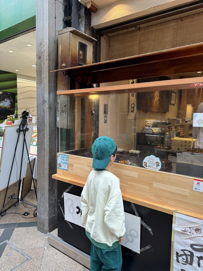 긴테츠 레일패스 나라 당고 맛집 만쇼도