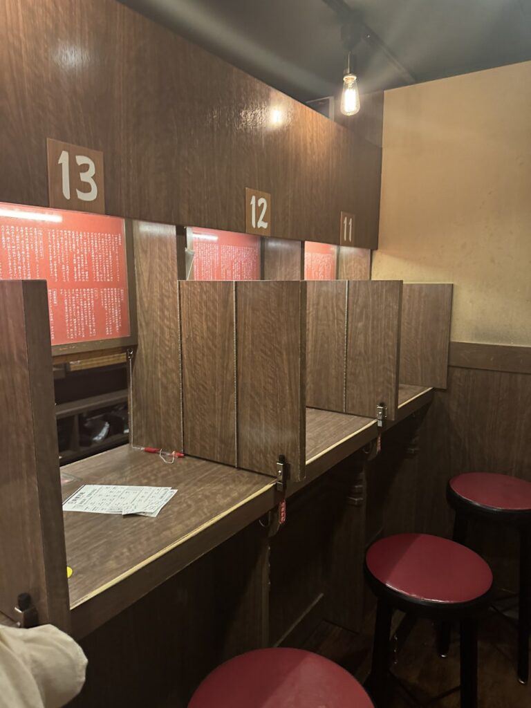 Kiosk menu and tickets
