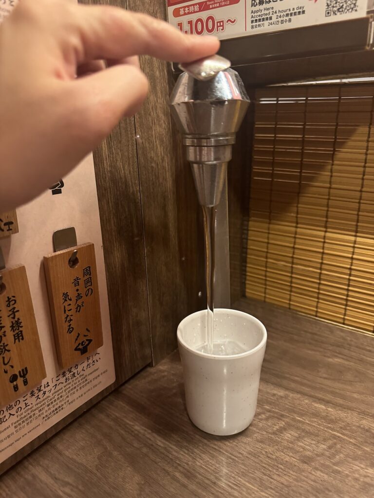 Order sheet at Ichiran Ramen