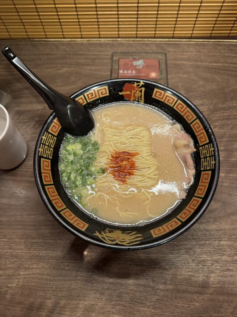 Yans eating ramen