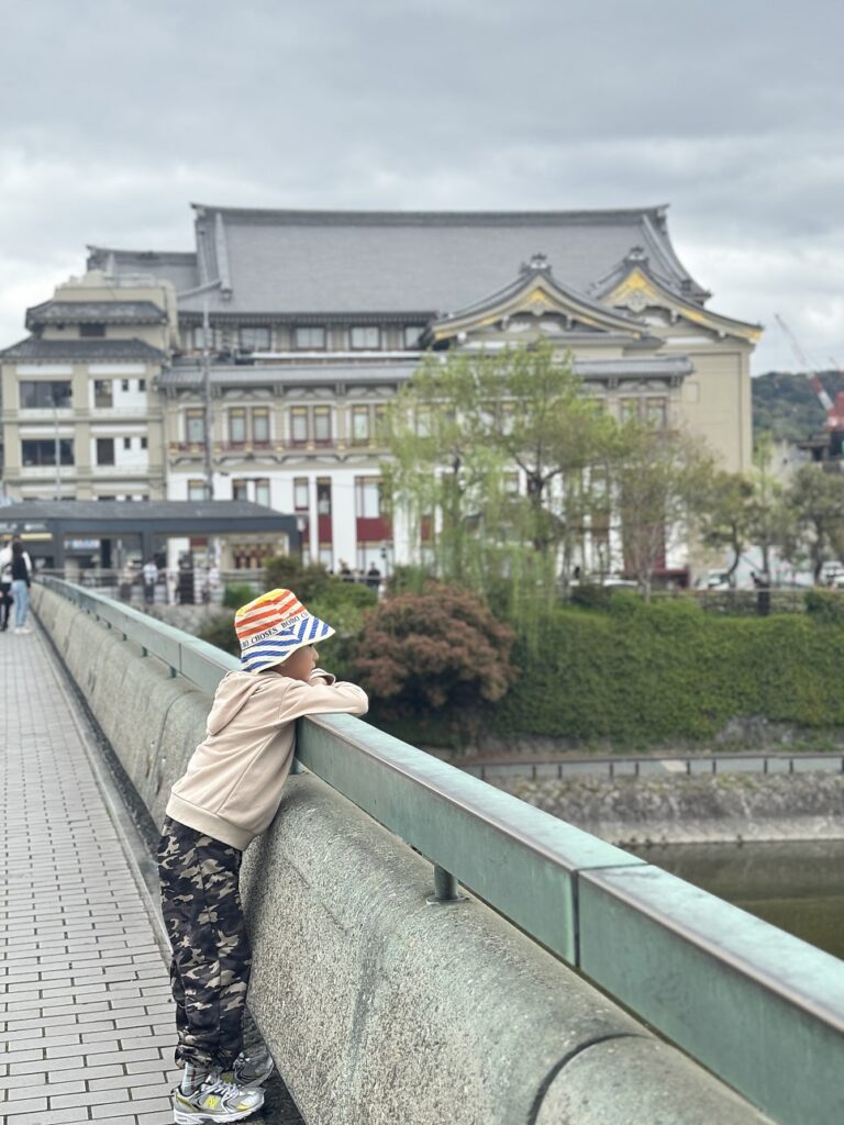 교토 료칸