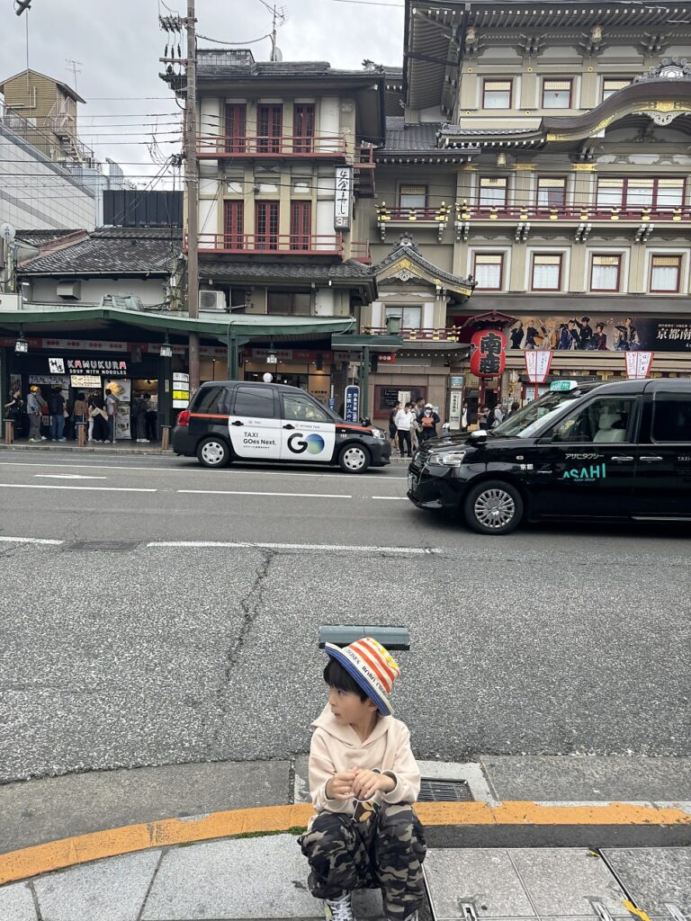교토 료칸