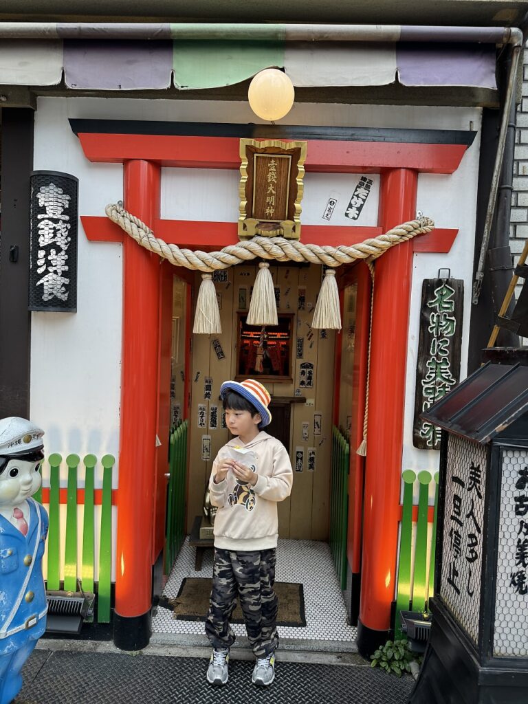 교토 료칸