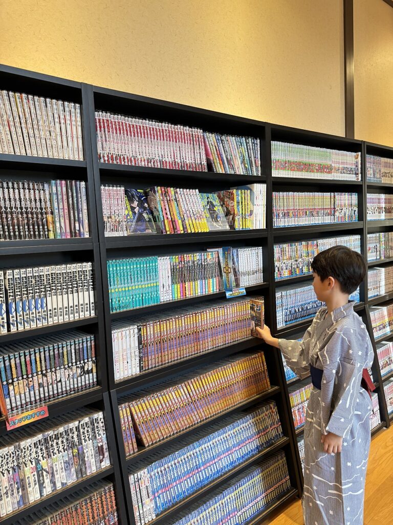 교토 료칸 책방과 만화방