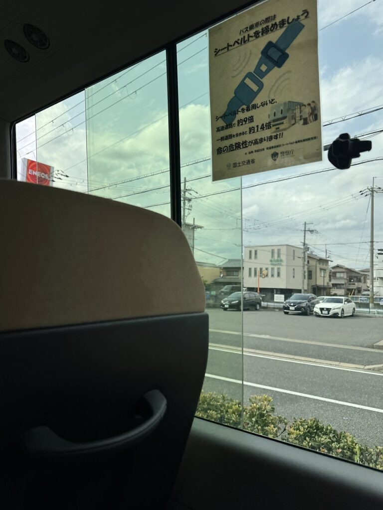 교토 료칸 교토 료칸 만요노유 호텔 가는 방법