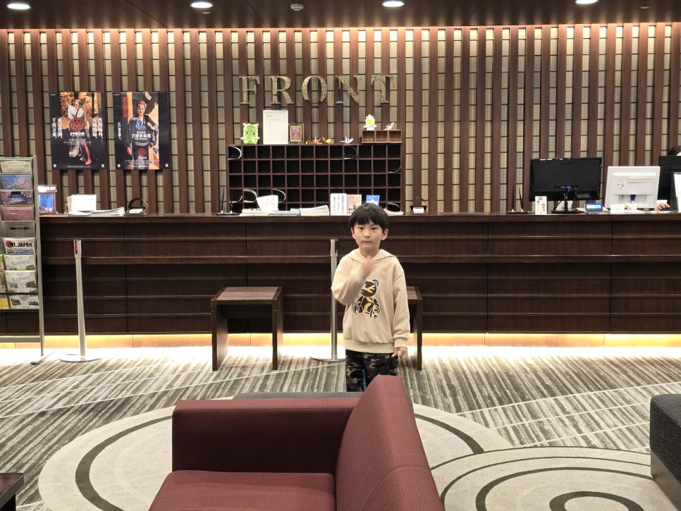교토 료칸 교토 료칸 만요노유 호텔 가는 방법
