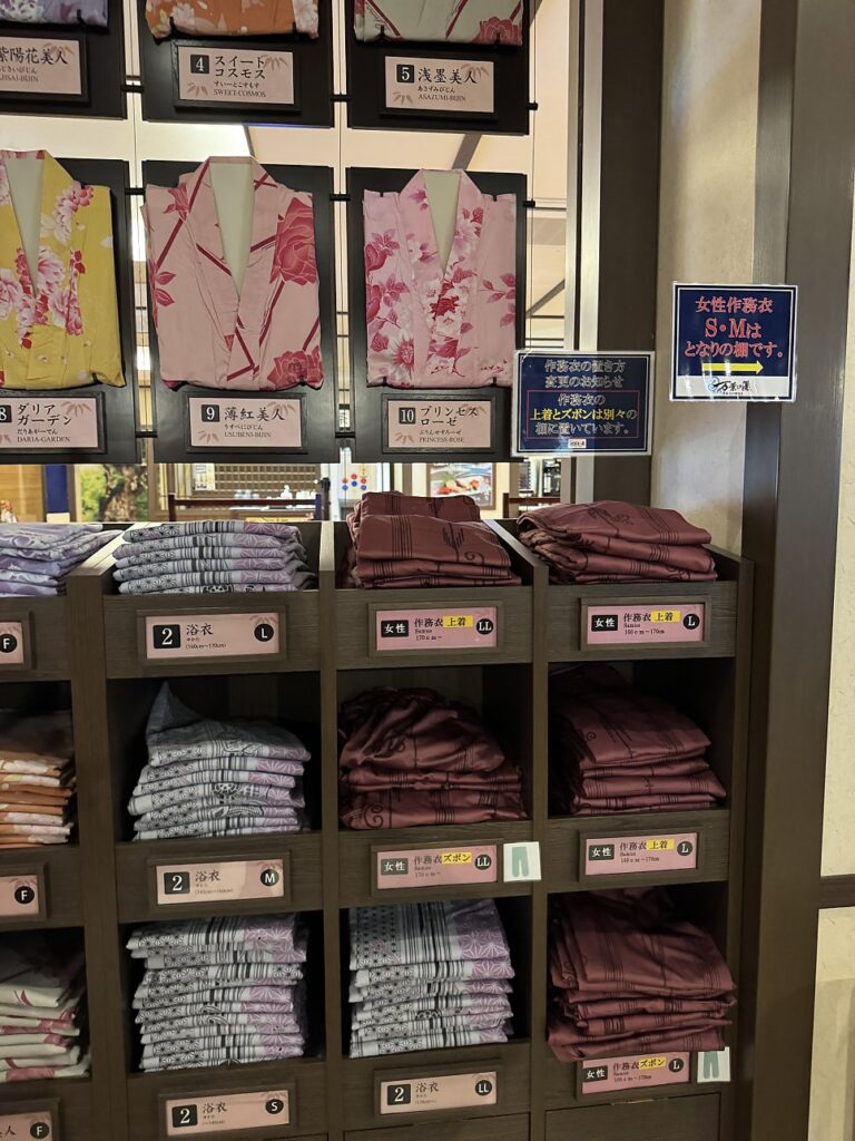 교토 료칸 대욕장과 노천탕 이용 방법