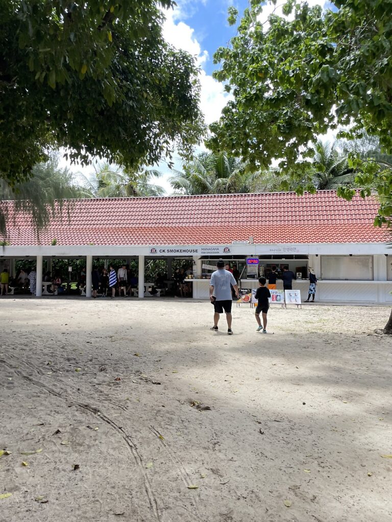 Island facilities