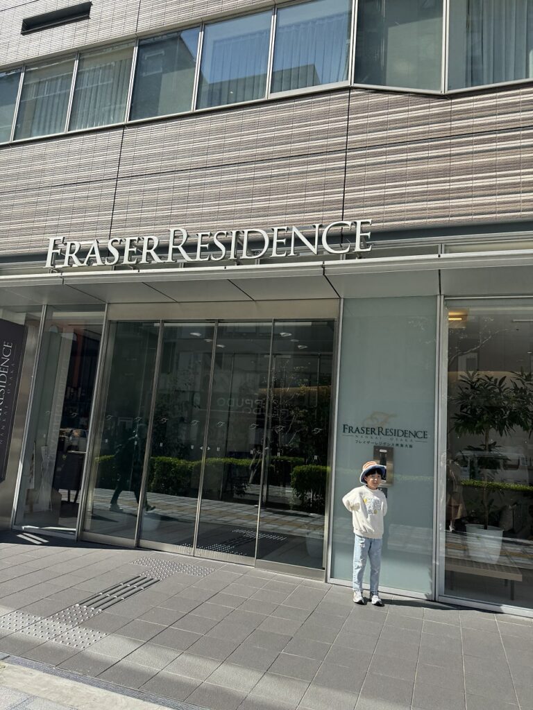 일본 여행 카드 호텔 할인
