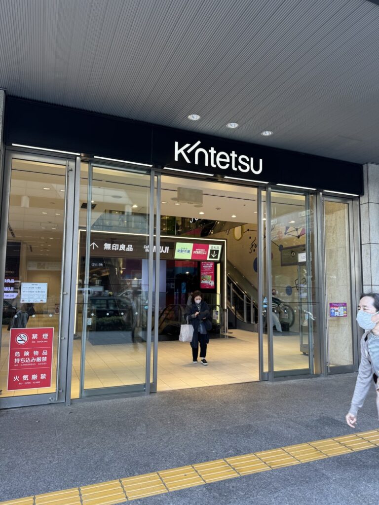 일본 여행 카드 쇼핑 할인