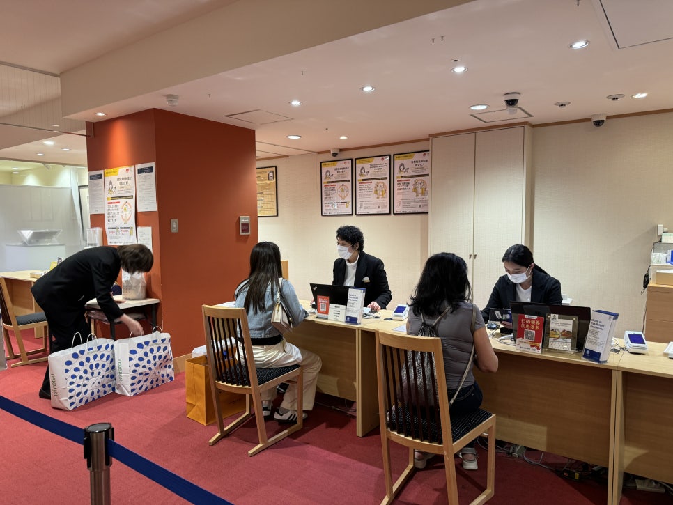 일본 여행 카드 쇼핑 할인