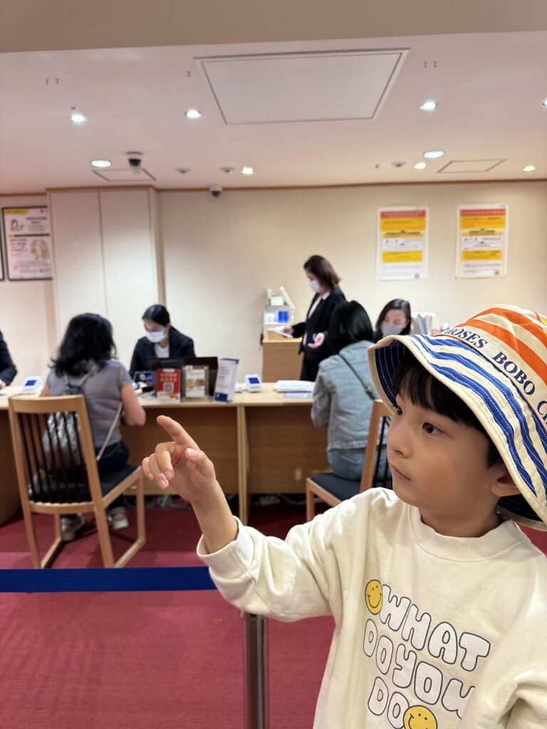 일본 여행 카드 쇼핑 할인