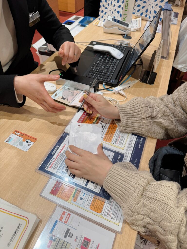 일본 여행 카드 쇼핑 할인