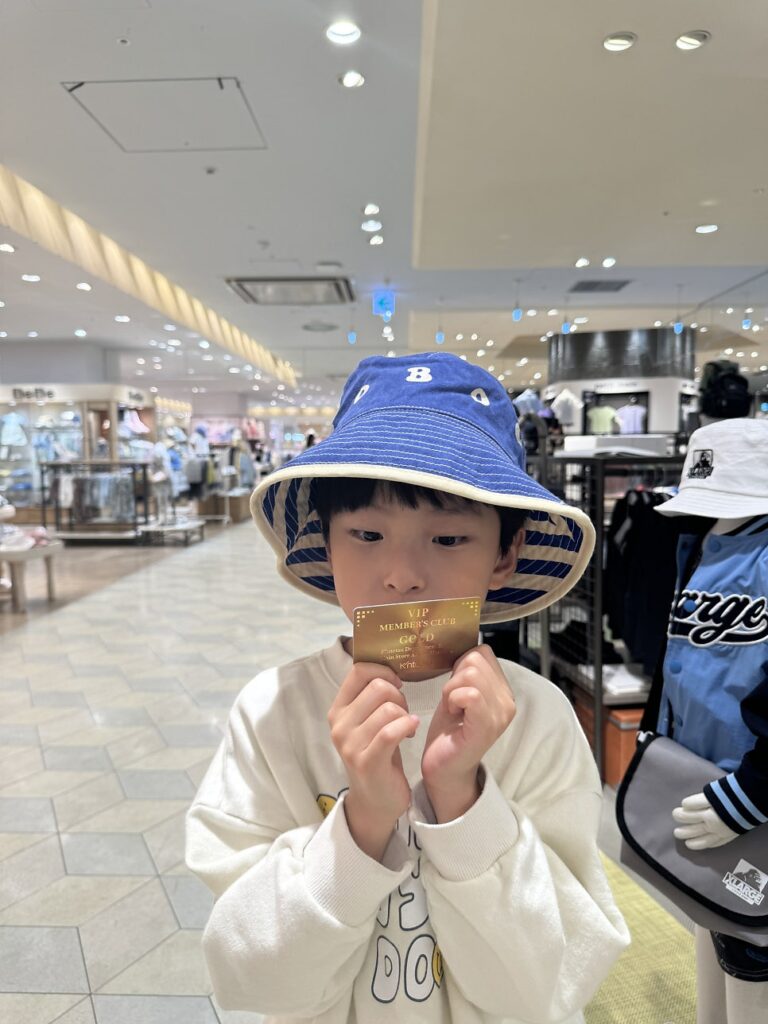 일본 여행 카드 쇼핑 할인