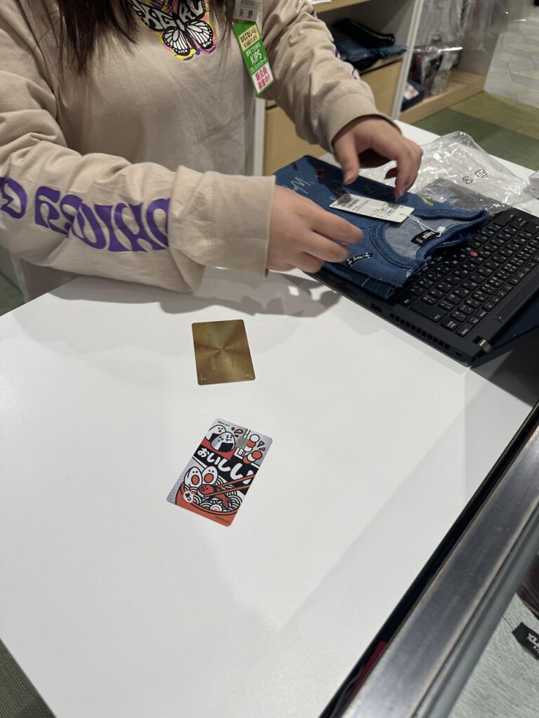 일본 여행 카드 쇼핑 할인