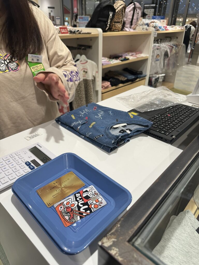 일본 여행 카드 쇼핑 할인