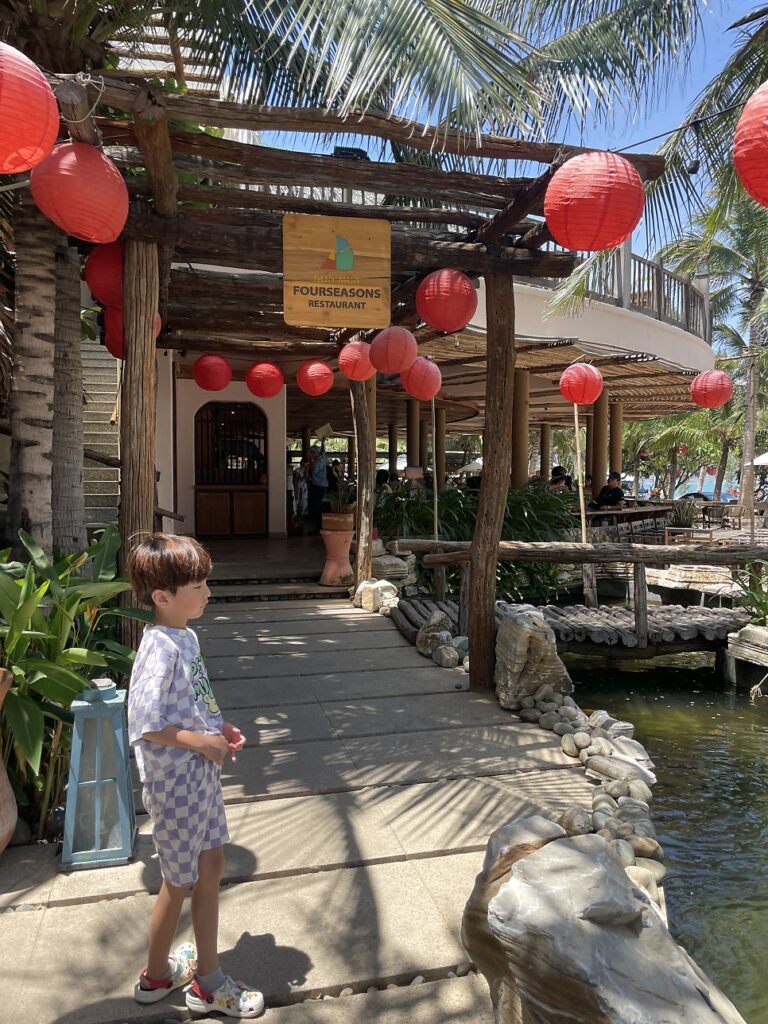 Four Seasons Restaurant