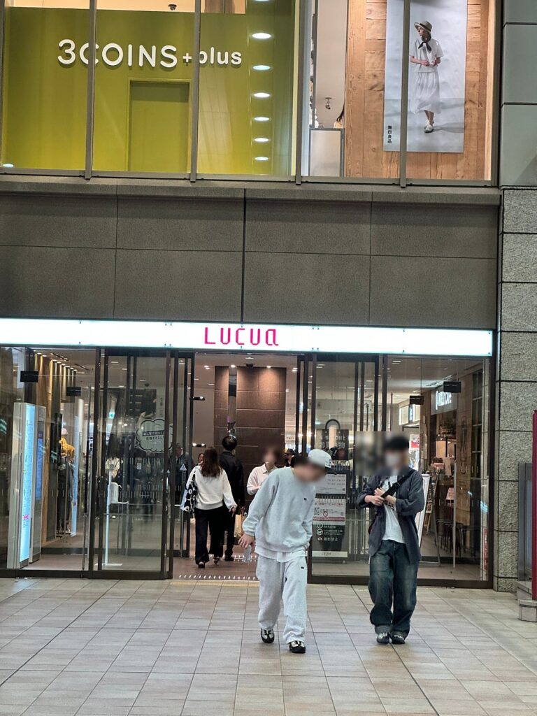간사이 조이패스 루쿠아 몰에서 할인 쿠폰 받는 방법