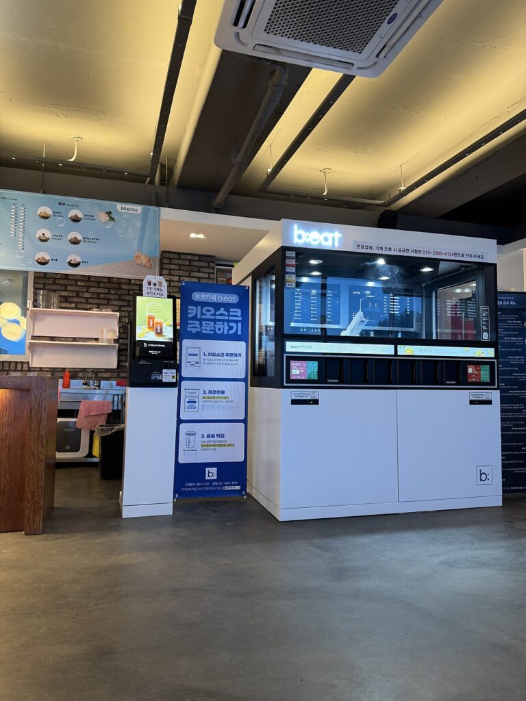 Cafe terrace