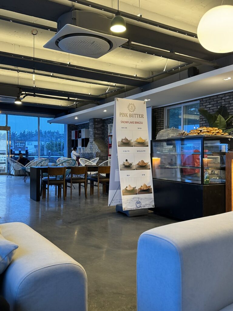 Cheonmangeum Cafe exterior