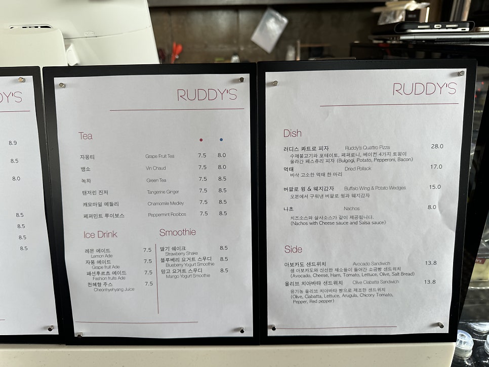 서귀포 카페