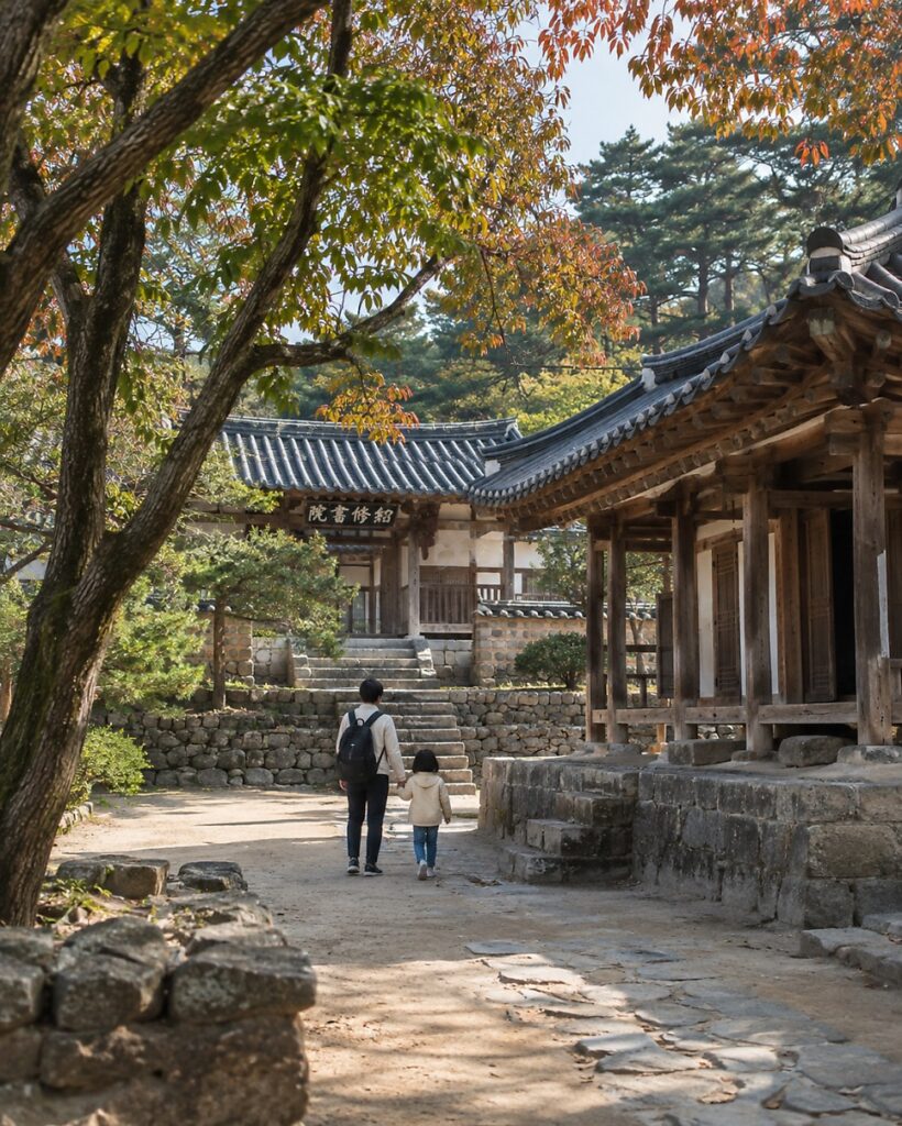 풍기인삼축제 🏛 아이와 영주여행이라면 소수서원도 함께