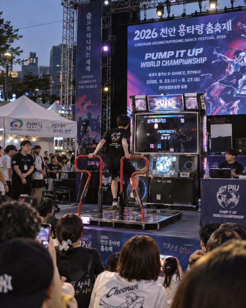 Dancers taking a bow on stage