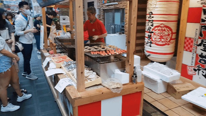 구로몬 시장