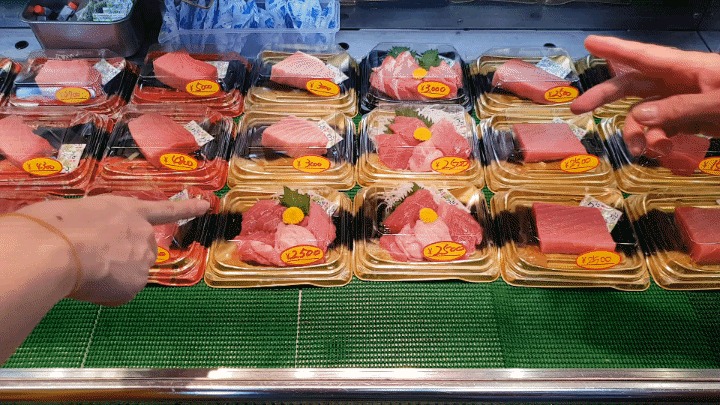 구로몬 시장