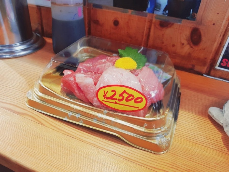 구로몬 시장
