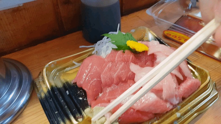 구로몬 시장