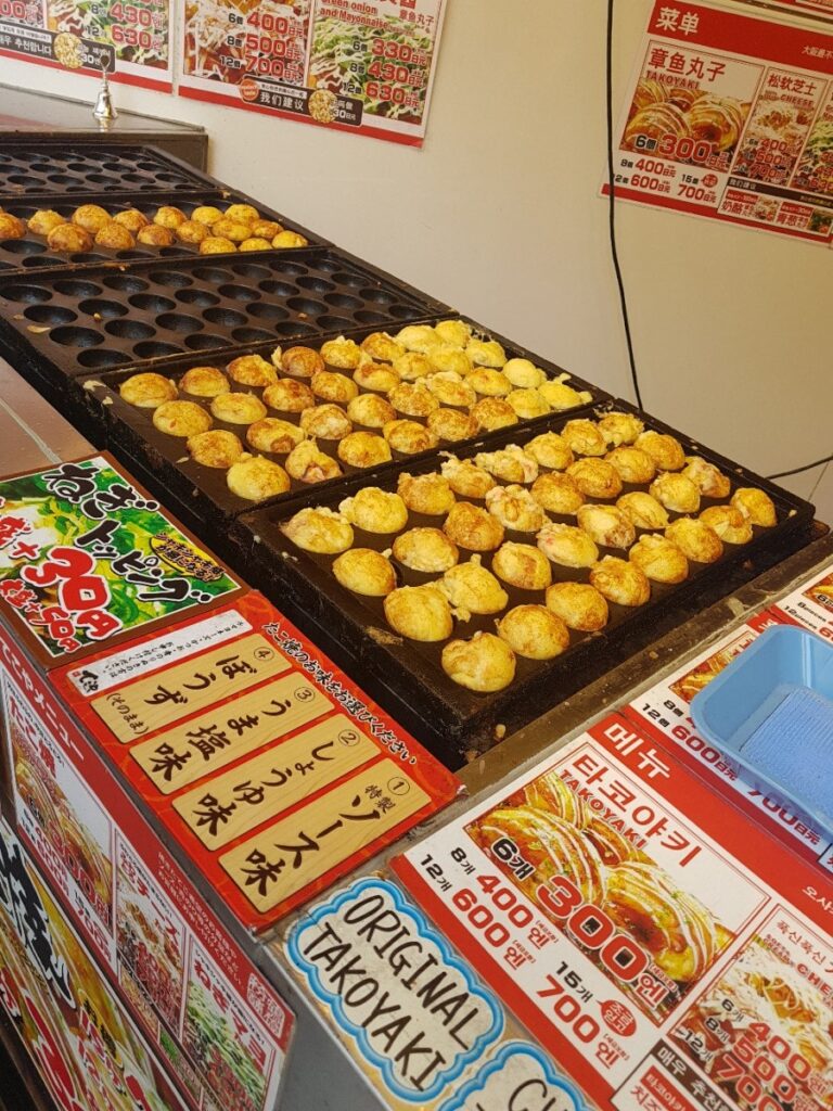 Takoyaki, six pieces for 300 yen