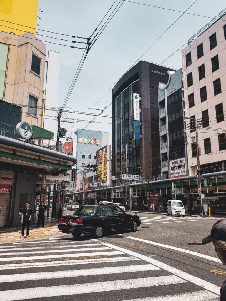 덴덴타운 닌텐도 스위치