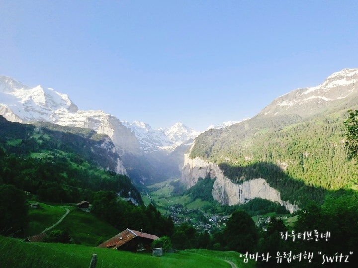 Staubbach Falls