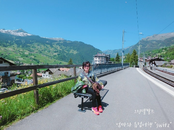 Grindelwald village