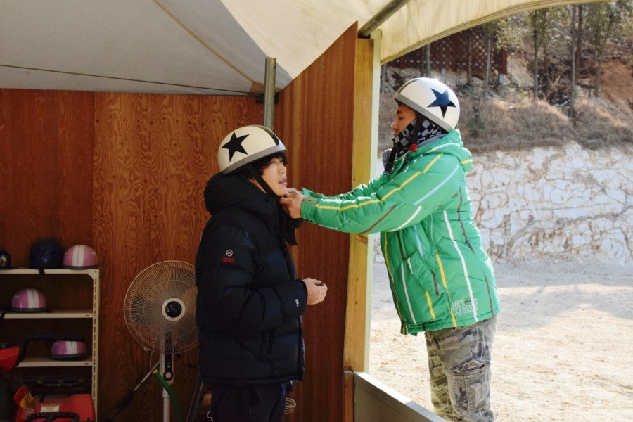 앤아일랜드 펜션