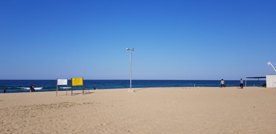 Samcheok Beach