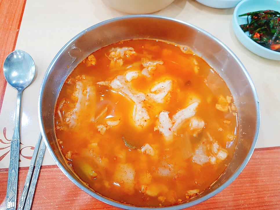 Gomchiguk