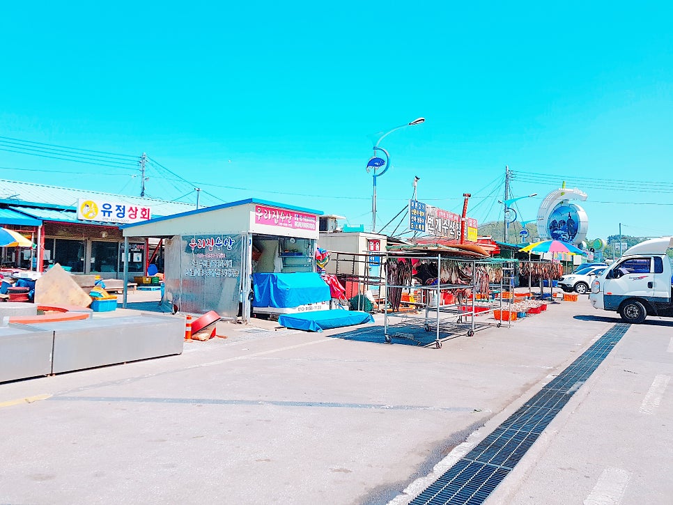 삼척 번개시장