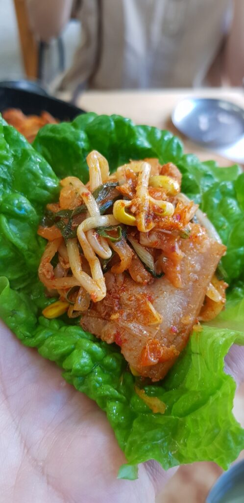 Ssam wrap