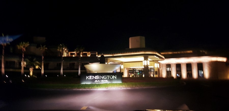 Kensington Hotel Jeju rooftop pool at night