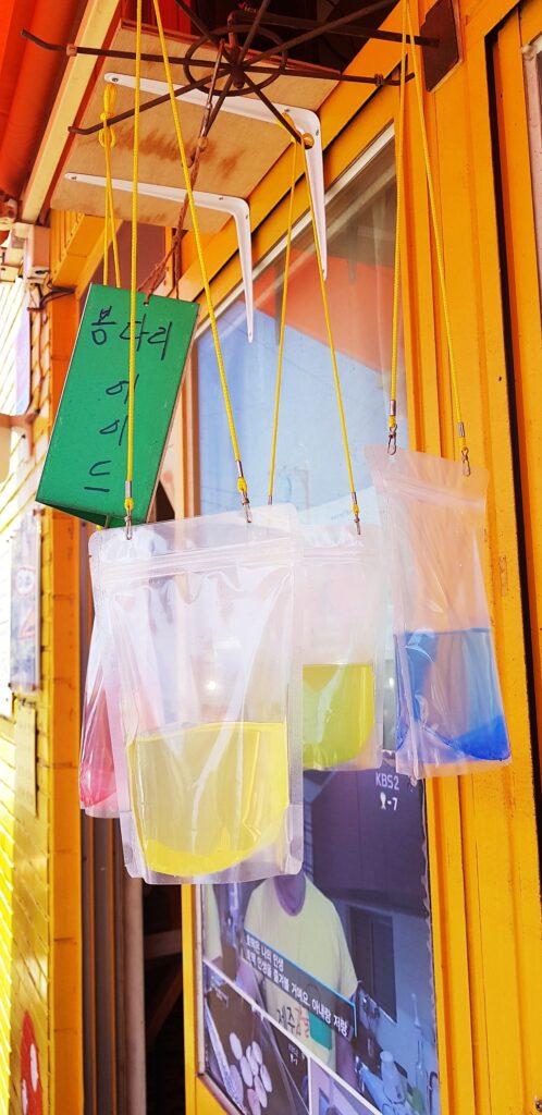 제주 감귤호떡