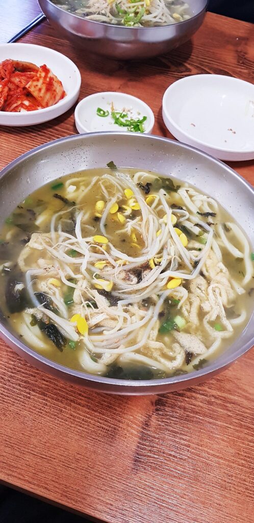 Bomal kalguksu close-up