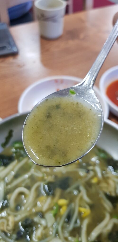 Bomal kalguksu close-up, photo 4
