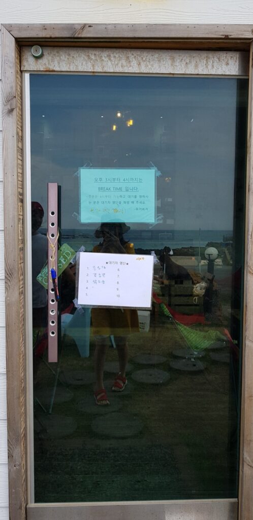 무거버거