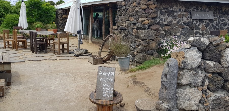 Gujwa Sanghoe exterior